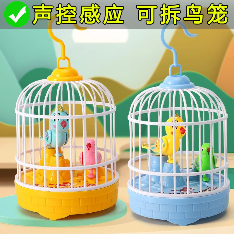 Sensor Talking Birds Toy | 1 Peice