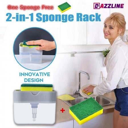 Liquid Soap Dispenser With Washing Sponge | 2-in-1