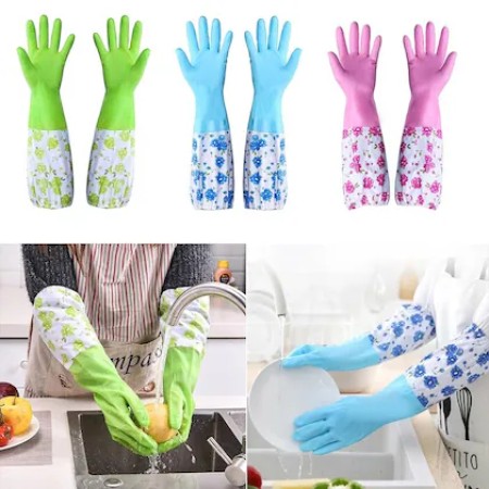 Long Hand Gloves (২ জোড়া)