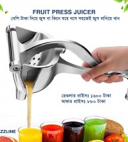 Manual Fruit Press Juicer Extractor Squeezing Tool