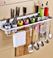 Wall Mounted Rack | Silver Colour