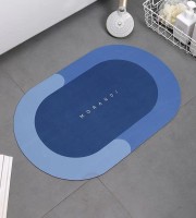 Magic Bathroom Mat | Non-Sliper (299 TK)