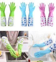 (২ জোড়া) Long Hand Gloves | Silicon