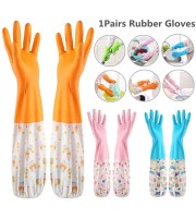 Long Hand Gloves (১ জোড়া)