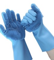 (২ জোরা) Magic Hand Gloves