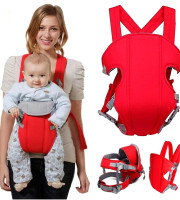 Baby Carrier Bag